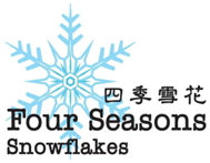 4 Seasons Snowflakes